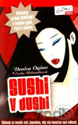 Sushi v dushi (s podpisom autora)