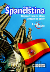 Španělština