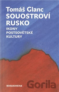 Kniha Souostroví Rusko - Tomáš Glanc