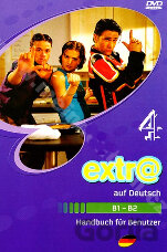 DVD Extra auf Deutsch - 2 DVD - 