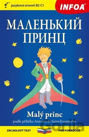 Kniha Malý princ - 