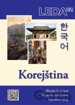 Kniha Korejština - Younwoo Jung, Blanka Ferklová, Štěpánka Horáková
