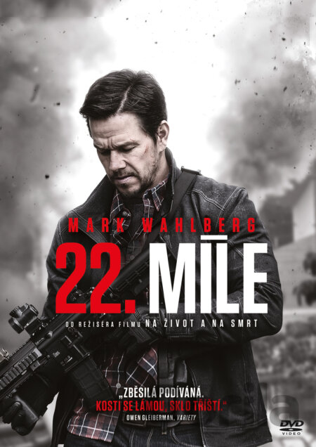 DVD Mile 22 (DVD) - Peter Berg
