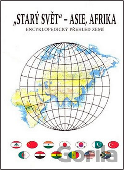 Kniha Starý svět Asie, Afrika - Jiří Anděl, Roman Mareš