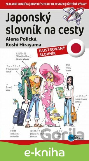 E-kniha Japonský slovník na cesty - Alena Polická, Kohshi Hirayama