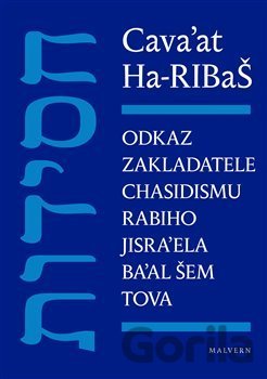 Kniha Cava’at Ha-RIBaŠ - Ha-RIBaŠ Cava'at