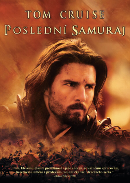 DVD Poslední samuraj - Edward Zwick