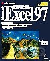 Excel 97 - edice profesionál