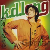 K.D. Lang: All You Can Eat LP Orange