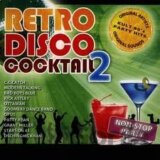 Var: Retro Disco Koktel 02