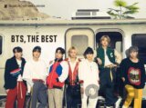 BTS: The Best (Versie B)