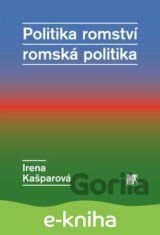 Politika romství – romská politika