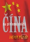 Čína na přelomu století
