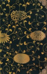 Paperblanks - Diár 2012 (týždenný, horizontálny) - Karakusa - MAXI