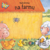 Nakuknime na farmu