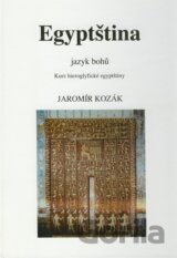 Egyptština - Jazyk bohů
