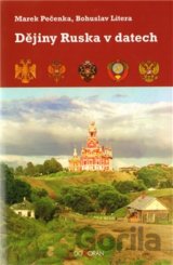Dějiny Ruska v datech