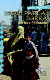 Urdu, Parda, Burka