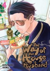 The Way of the Househusband (Volume 4)