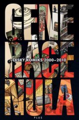 Generace 0 - almanach českého komiksu