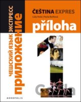 Čeština expres 1 (+CD)