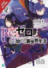 re:Zero Starting Life in Another World 12