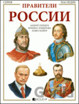Panovníci Ruska