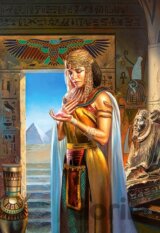 Egyptian Princess