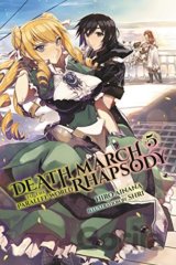 Death March to the Parallel World Rhapsody 5