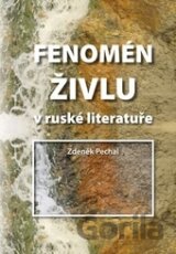 Fenomén živlu v ruské literatuře