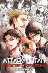 Attack on Titan - Character Encyclopedia