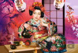 Geisha Tea Ceremony
