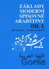 Základy moderní spisovné arabštiny Díl I.