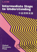 Intermediate Steps to Understanding