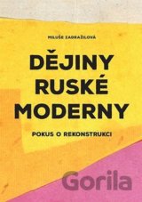Dějiny ruské moderny