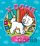 V dome