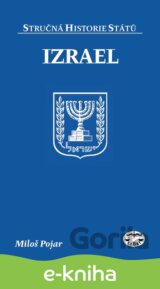 Izrael