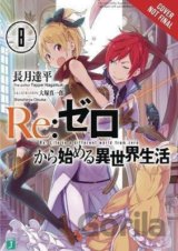 re:Zero Starting Life in Another World 8