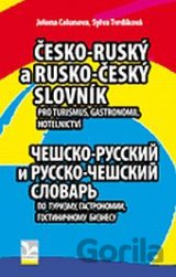 Česko-ruský a rusko-český slovník