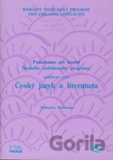 Pomáháme při tvorbě ŠVP – vzdělávací obor Český jazyk a literatura