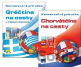 Chorvátčina na cesty + Gréčtina na cesty