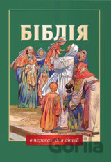 Velká dětská Bible v ukrajinštině