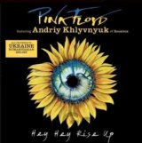 Pink Floyd: Hey Hey Rise Up (Feat. Andriy Khlyvnyuk Of Boombox) LP