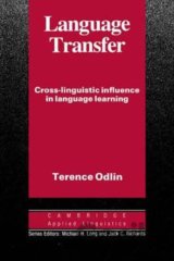 Language Transfer: PB