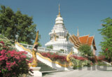 Wat Doi Saket, Thajsko
