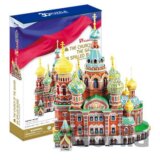 Puzzle 3D Kostel Savior - 233 dílků