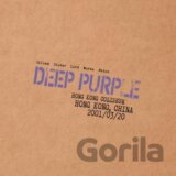 Deep Purple: Live In Hong Kong 2001 (Coloured) LP