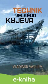 Technik Velkého Kyjeva
