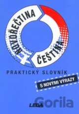 Praktický slovník: Novořečtina - Čeština