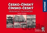 Kapesní česko-čínský/čínsko-český právnický slovníček